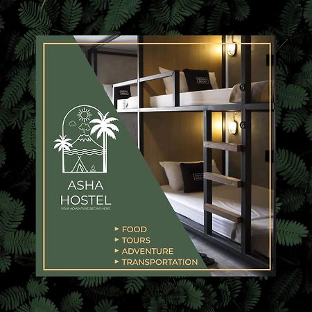 Asha Hostel La Fortuna ภายนอก รูปภาพ